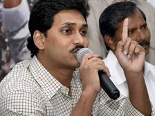 आंध्र प्रदेश के मुख्यमंत्रियों की सूची (List of Chief Minister of Andhra Pradesh)