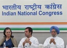 भारतीय राष्ट्रीय कांग्रेस के स्वतंत्रता से पहले के सत्रों की सूची