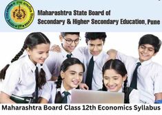 महाराष्ट्र बोर्ड 12वीं कक्षा अर्थशास्त्र सिलेबस 2022-23 (Maharashtra Board Class 12th Economics Syllabus)