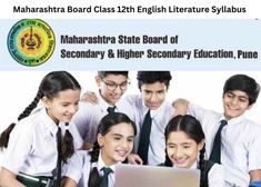 महाराष्ट्र बोर्ड 12वीं कक्षा अंग्रेजी साहित्य सिलेबस 2023 (Maharashtra Board HSC English Literature Syllabus)