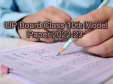 यूपी बोर्ड कक्षा 10वीं हिंदी मॉडल पेपर 2022-23 (UP Board Class 10th Hindi Model Paper PDF Download)
