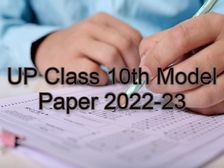 यूपी बोर्ड कक्षा 10वीं साइंस मॉडल पेपर 2022-23 (UP Board Class 10th Science Model Paper PDF Download)