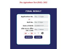 MP PAT Result 2022 Download Link: एमपी पीएटी रिजल्ट 2022 स्कोरकार्ड डाउनलोड करें
