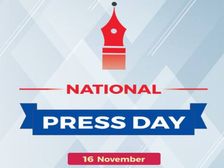 National Press Day 2022: जानिए कब और क्यों मनाया जाता है राष्ट्रीय प्रेस दिवस 
