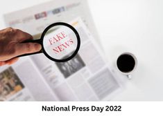 16 नवंबर से जुड़ा भारतीय इतिहास (History of 16 November) 