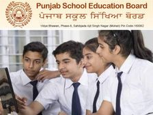 पंजाब बोर्ड कक्षा 10वीं हिंदी सिलेबस 2023, पीडीएफ डाउनलोड करें