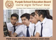 पंजाब बोर्ड कक्षा 12वीं इतिहास सिलेबस 2023, पीडीएफ डाउनलोड करें