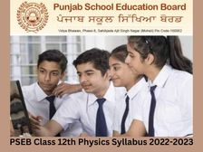पंजाब बोर्ड कक्षा 12वीं भौतिक विज्ञान सिलेबस 2023, पीडीएफ डाउनलोड करें