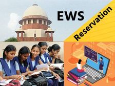 EWS Quota Full Details ईडब्ल्यूएस आरक्षण और 103वां संशोधन क्या है, सुप्रीम कोर्ट का पूरा फैसला जानिए