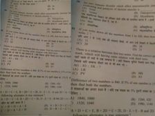 BSSC Paper Leak: बिहार ग्रेजुएट लेवल CGL PT पेपर लीक, हंगामे के बीच दूसरी शिफ्ट शुरू