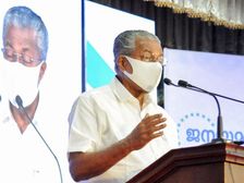 केरल के मुख्यमंत्रियों की सूची (List of Chief Minister of kerala)