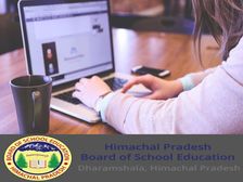 एचपी बोर्ड 10वीं टर्म 2 कंप्यूटर साइंस 2022-23 (HP Board 10th Term 2 Computer Science Syllabus PDF Download)