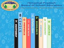 एचपी बोर्ड 12वीं टर्म 2 सिलेबस 2022-23 (HP Board 12th Term 2 Syllabus PDF Download)