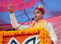 हिमाचल प्रदेश के मुख्यमंत्रियों की सूची (List of Chief Minister of Himachal Pradesh)