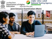 जेईई मेन रिजल्ट 2023: 20 स्टूडेंट्स के 100 पर्सेंटाइल, इंदौर के ईशान बने टॉपर