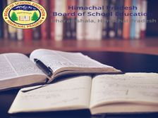 एचपी बोर्ड कक्षा 12वीं लोक प्रशासन टर्म 2 मॉडल पेपर 2022-23 (HP Board Class 12th Public Administration paper)