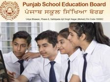 पंजाब बोर्ड कक्षा 10वीं म्यूजिक इंस्ट्रूमेंट सिलेबस 2023, पीडीएफ डाउनलोड करें