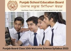 पंजाब बोर्ड कक्षा 10वीं वेलकम साइंस सिलेबस 2023, पीडीएफ डाउनलोड करें