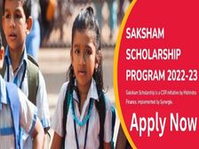 Saksham Scholarship 2022: कक्षा 1 से पोस्टग्रेजुएशन तक के छात्रों को लिए 20 हजार तक की स्कॉलरशिप, जाने डिटेल्स