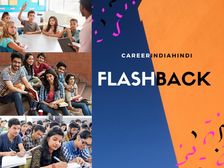 Year Ender 2022: केंद्र सरकार ने पंचायतों के लिए उठाए ये बड़े कदम