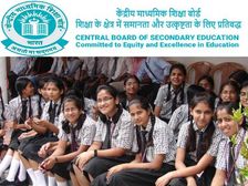 CBSE: कक्षा 9वीं और 11वीं के सिलेबस में जुड़ा नया विषय, जानिए पूरी डिटेल