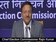 त्रिपुरा, नागालैंड और मेघालय में कब होंगे विधानसभा चुनाव 2023