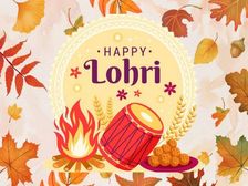 Happy Lohri 2023 Quotes: लोहड़ी की शुभकामनाएं संदेश से सजाएं अपना व्हाट्सएप स्टेटस