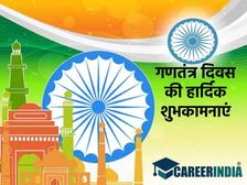 Happy Republic Day Shayari 2023: गणतंत्र दिवस की सबसे प्यारी शायरी से दें 26 जनवरी की हार्दिक शुभकामनाएं