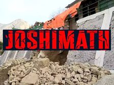 Joshimath UPSC: उत्तराखंड जोशीमठ खतरे में