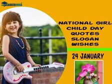 National Girl Child Day Quotes 2023: राष्ट्रीय बालिका दिवस के बेस्ट कोट्स
