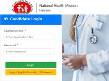 NHM हरियाणा CHO भर्ती 2023 नोटिफिकेशन जारी, 14 जनवरी तक करें आवेदन