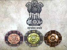Padma Awards 2023 List PDF Download | पद्म पुरस्कार विजेताओं की लिस्ट 2023