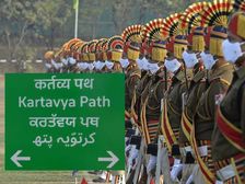 Republic Day 2023: गणतंत्र दिवस पर राजपथ से कर्तव्य पथ की कहानी
