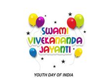 Swami Vivekananda Jayanti Wishes 2023: स्वामी विवेकानंद जयंती पर शेयर करें टॉप विशेज मैसेज