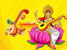 Basant Panchami 2024: बसंत पंचमी क्या है, क्यों होती है मां सरस्वती की पूजा