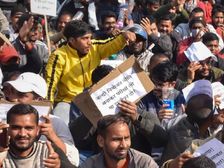 राष्ट्रीय युवा दिवस और सरकारी नौकरी, साथ में एक गंभीर सवाल!