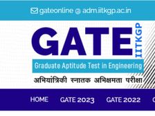 Gate Answer Key 2023 Download Link: गेट आंसर की 2023 हुई जारी, जानें कैसे करें आंसर चैलेंज