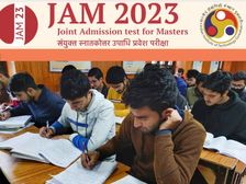 IIT JAM Response Sheet 2023 हुई जारी, यहां से करें डाउनलोड