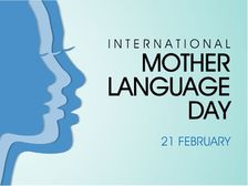 कब और क्यों मनाया जाता है अंतर्राष्ट्रीय मातृभाषा दिवस 2023, जानें थीम और इतिहास के बारे में