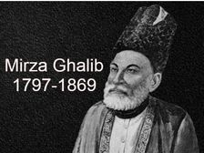 15 फरवरी से जुड़ा भारतीय इतिहास (History of 15 February)