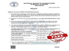 NEET PG 2023 परीक्षा स्थगित नहीं होगी, फर्जी नोटिस व्हाट्सएप पर वायरल