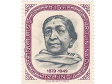 13 फरवरी से जुड़ा भारतीय इतिहास (History of 13 February)