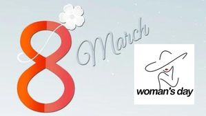 8 मार्च से जुड़ा भारतीय इतिहास (History of 8 March)