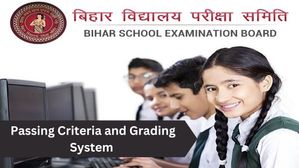 Bihar Board 10th Result 2023: जानिए मैट्रिक परीक्षा पास करने का अंक मानदंड और ग्रेडिंग सिस्टम