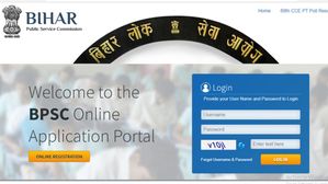 BPSC न्यायिक सेवा परीक्षा 2023 रजिस्ट्रेशन विंडो होने जा रही है बंद, onlinebpsc.bihar.gov.in पर करें आवेदन