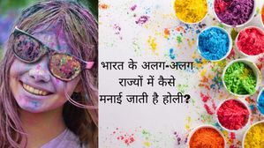 होली 2023: भारत के अलग-अलग राज्यों में कैसे मनाई जाती है होली जानिए