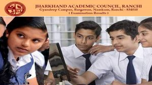 JAC Board 2023: झारखंड सरकार का बड़ा एलान बोर्ड परीक्षा टॉपर्स को मिलेगा 3 लाख का नकद इनाम