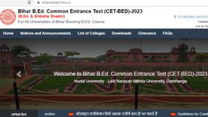 LNMU Bihar BEd CET एडमिट कार्ड 2023, आज होंगे biharcetbed-lnmu.in पर जारी
