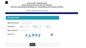 MAH MCA CET 2023 एडमिट कार्ड हुए जारी, mcacet2023.mahacet.org से करें डाउनलोड
