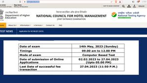 NCHM JEE 2023 आवेदन के लिए अंतिम तिथि कल, जानें परीक्षा तिथि के बारे में